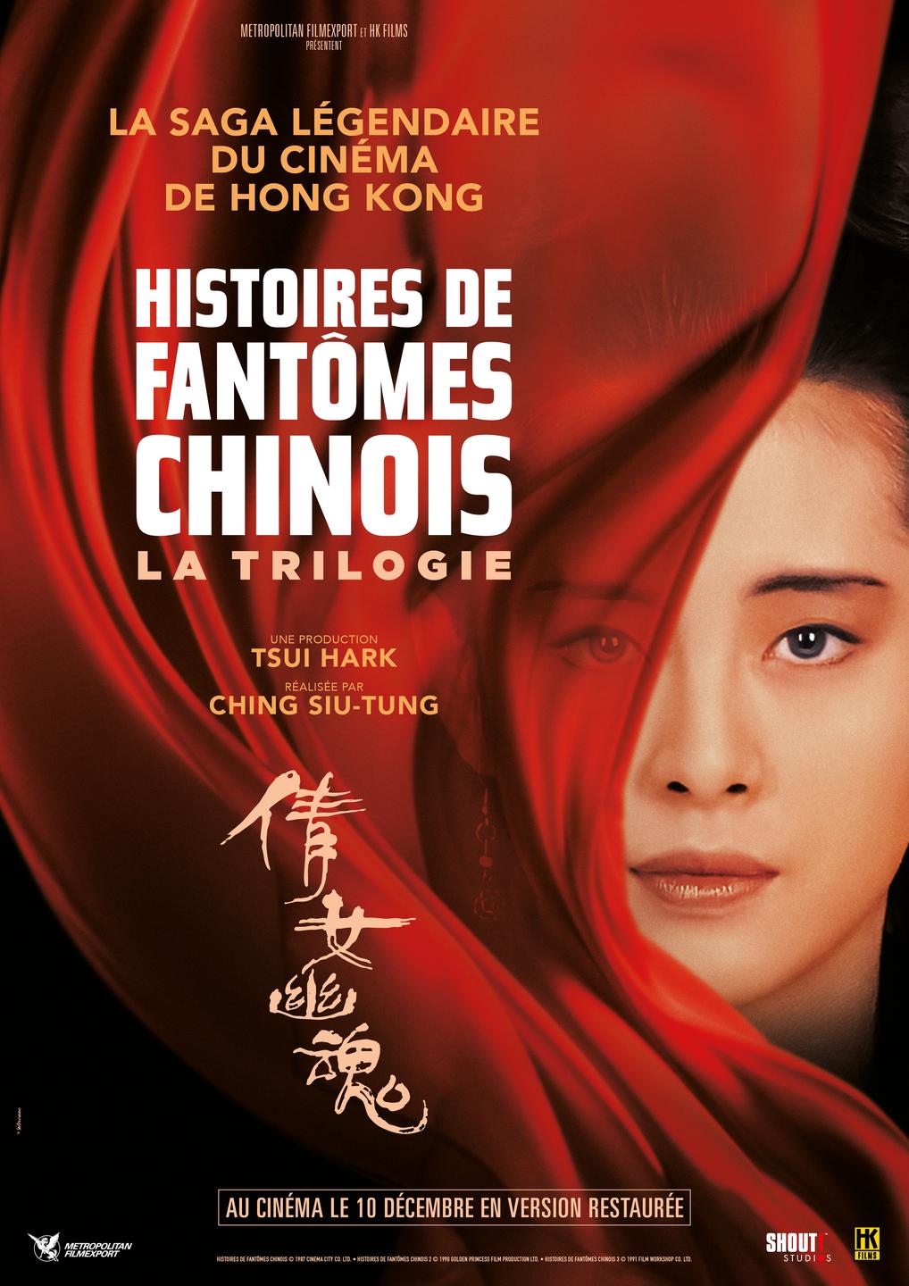 Affiche HISTOIRES DE FANTOMES CHINOIS