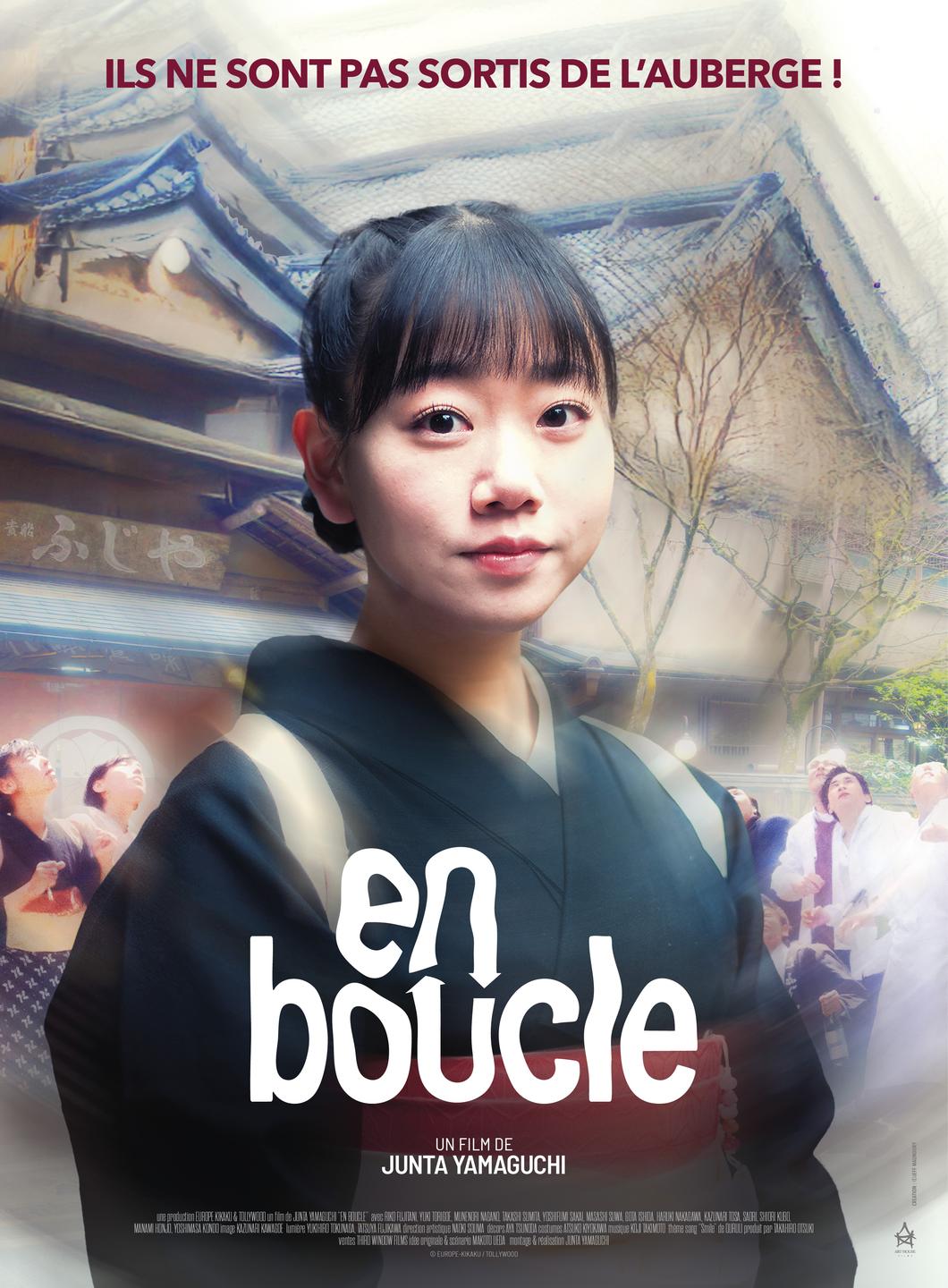 Domfront En Poiraie : EN BOUCLE