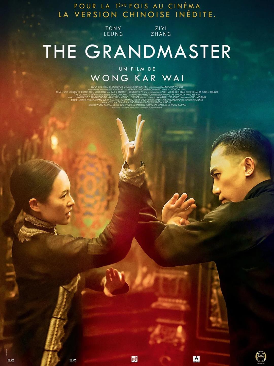 Affiche THE GRANDMASTER