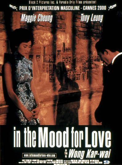 Affiche IN THE MOOD FOR LOVE