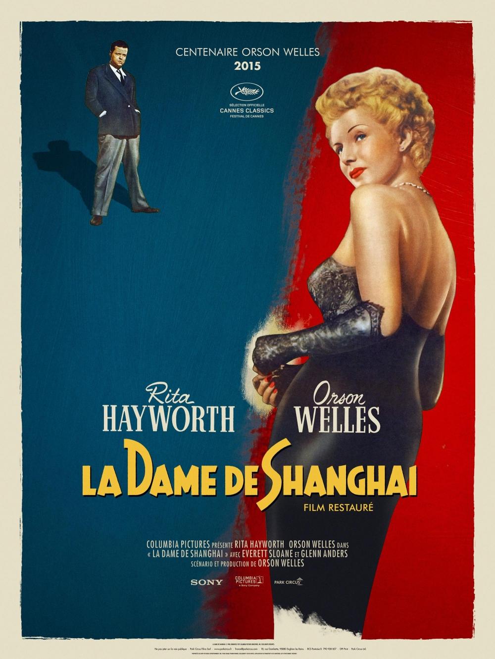 Affiche LA DAME DE SHANGHAI