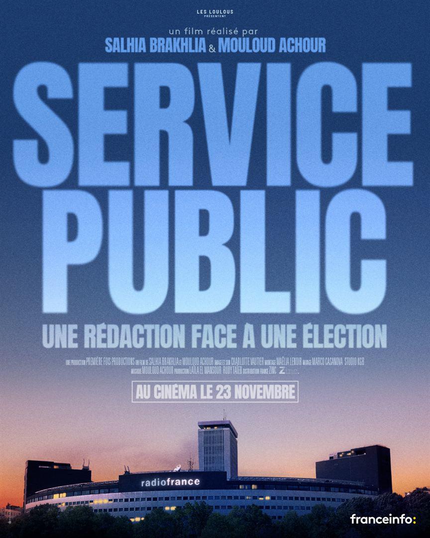 Poster du film SERVICE PUBLIC