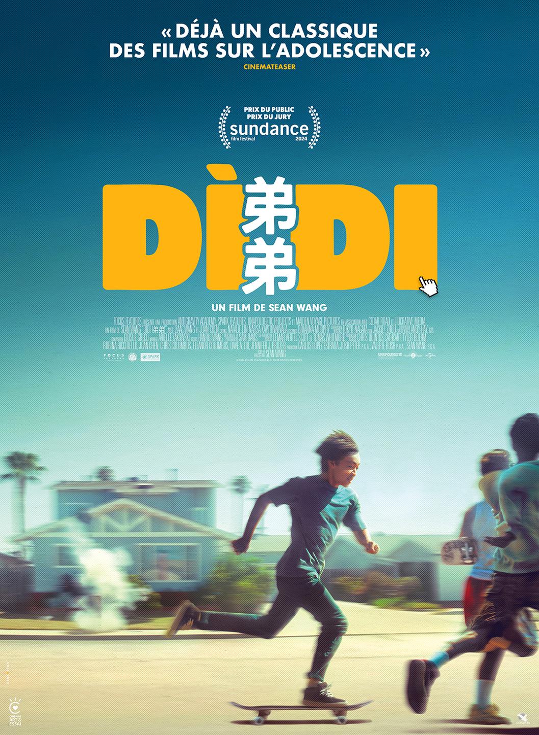 DIDI