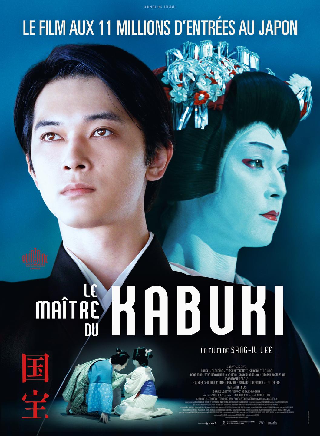 Affiche LE MAITRE DU KABUKI